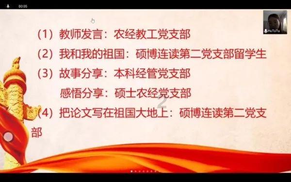 应用商店下载在这个网页,探寻200次知识的秘境